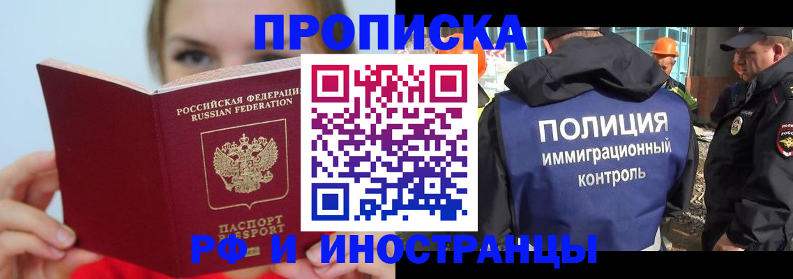 форма 3 в Светлограде